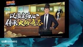 八门遁甲爆料视频大全集,揭秘神秘门派，探寻神秘力量之谜