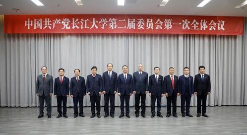 长江大学爆料新闻,揭秘校园内幕事件